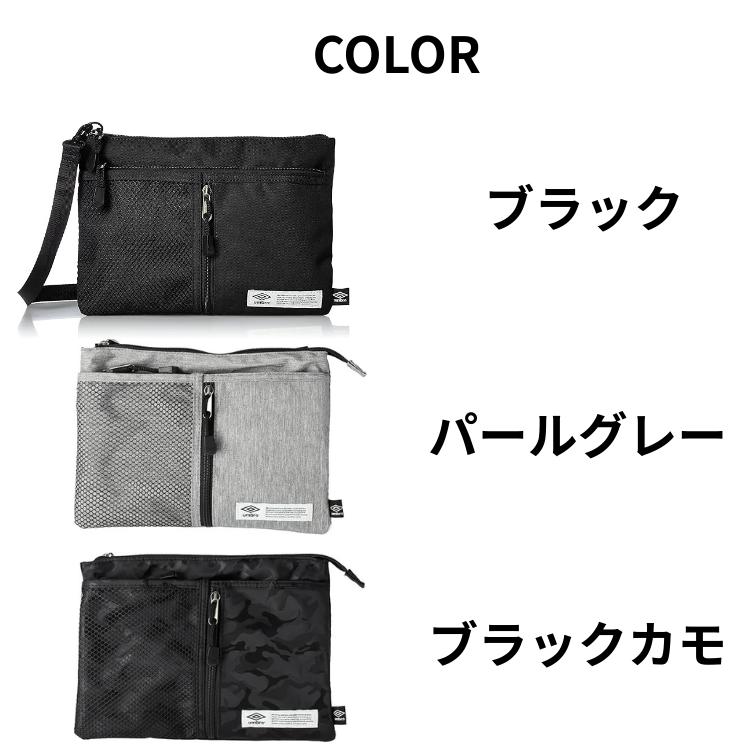 umbro（アンブロ） サコッシュ メンズ ショルダーバッグ ブランド