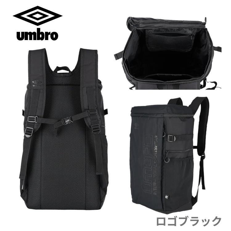 やまやまページ① umbro（アンブロ） リュック 大容量 バックパック ロング ビッグメンズ