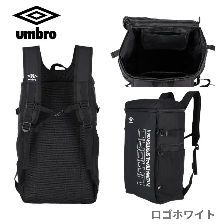 umbro（アンブロ） リュック 大容量 バックパック ロング ビッグメンズ