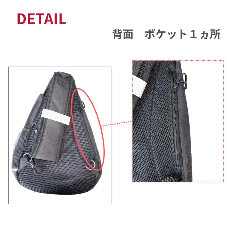 umbro（アンブロ） ボディバッグ メンズ ワンショルダー 斜めがけ 軽量