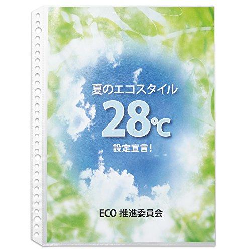 プラス リフィル ポケットリフィール A4 1ポケット 再生PP 100枚入 87-200｜domarushop｜03