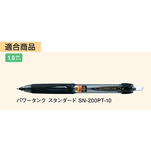 三菱鉛筆 加圧ボールペン替芯 パワータンク 1.0 赤 10本 SNP10.15｜domarushop｜03