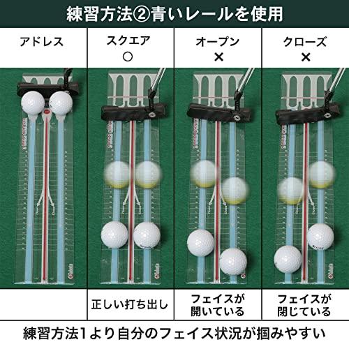 Tabata(タバタ) ゴルフ練習マット パター 練習器具 2way パッティング練習機 3レールチェッカー GV0188｜domarushop｜04