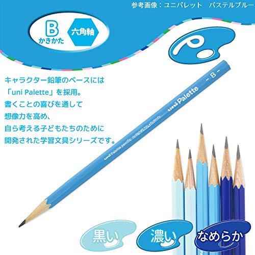 三菱鉛筆 かきかた鉛筆 ハハトコ 木軸 HT02 2B 宇宙&海 1ダースK56222B｜domarushop｜02