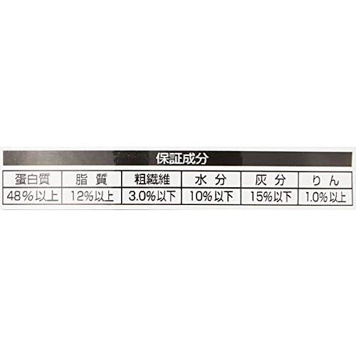 ヒカリ (Hikari) メダカの舞 ネクスト 40グラム (x 1)｜domarushop｜05