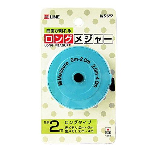 クツワ HiLiNE ロングメジャー MJ003LB ライトブルー｜domarushop｜02