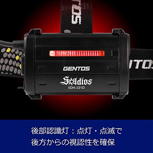 GENTOS(ジェントス) LED ヘッドライト 【明るさ210ルーメン/実用点灯10時間/高演色暖色LED/後部認識灯】 単3形電池3本使用｜domarushop｜04