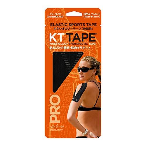 KTテープ(KT TAPE) キネシオロジーテープ PRO5 POUCH (プロ パウチ) ジェットブラック プレカット(5cm×25cm) 5｜domarushop｜06