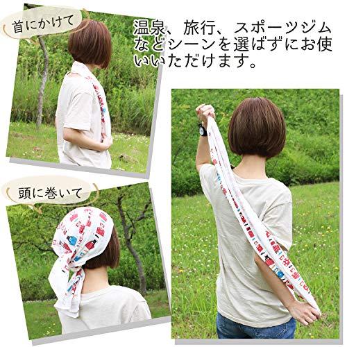 コンテックス フェイスタオル 布ごよみ すもうサウナ グレー 約33×100cm 54452-007｜domarushop｜06