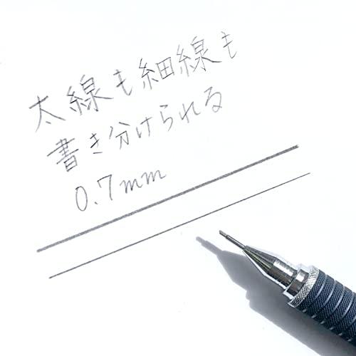 ステッドラー シャーペン 0.7mm 製図用シャープペン ナイトブルーシリーズ 925 35-07N｜domarushop｜03