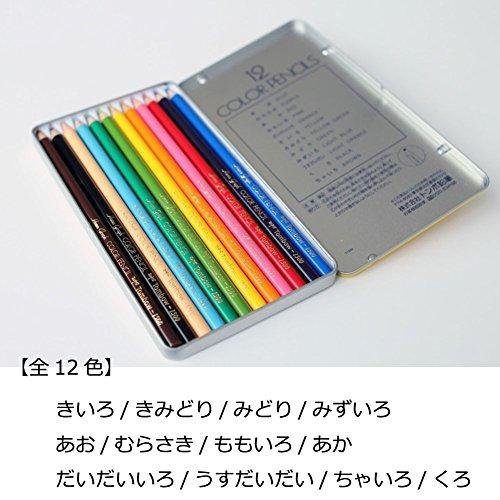 トンボ鉛筆 色鉛筆 NQ 12色 CB-NQ12C｜domarushop｜03