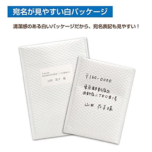 キングコーポレーション クッション封筒 PE 耐水タイプ DVD用 25枚入 EPECDV｜domarushop｜09