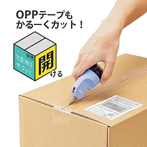 プラス 個人情報保護スタンプ カッター ローラーケシポン箱用オープナー ペールブルー 【使い切りタイプ】 40-978 IS-580CM｜domarushop｜04