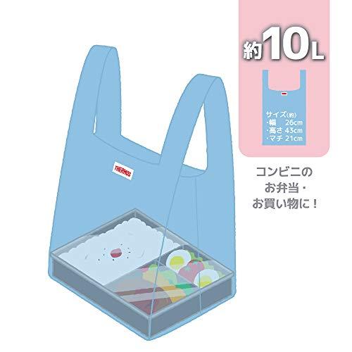 サーモス ポケットバッグ 10L ライトブルー REX-010 LB｜domarushop｜04