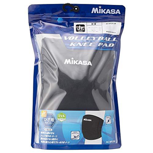 ミカサ(MIKASA) ニーパッド ジュニアサイズ 1ペア(2枚) ブラック AC-NP250 JR｜domarushop｜04
