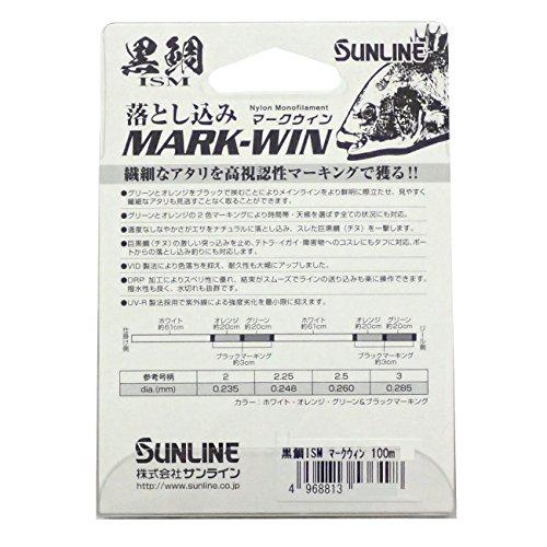 サンライン(SUNLINE) ナイロンライン 黒鯛イズム 落とし込み マークウィン 100m 3号 ホワイト&ブラック&エキサイトオレンジ&ミエ｜domarushop｜02