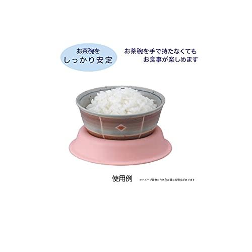 プチエイド 茶碗まくら S ピンク｜domarushop｜02