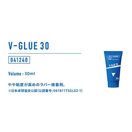 ヴィクタス(VICTAS) 卓球 ラバー接着剤 V-GLUE30 30ml 041240｜domarushop｜02