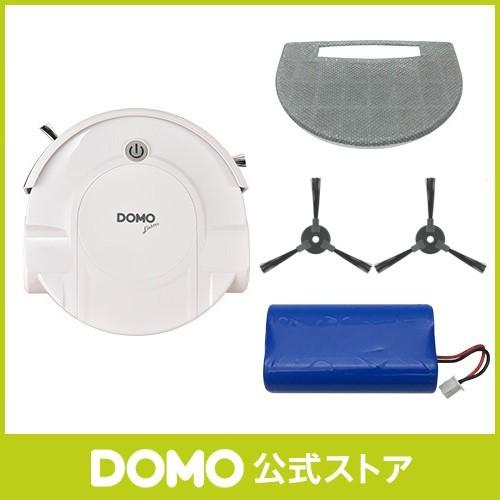 ロボット掃除機 床拭きロボット 2台セット 静音 1年保証｜domo-elektro｜02
