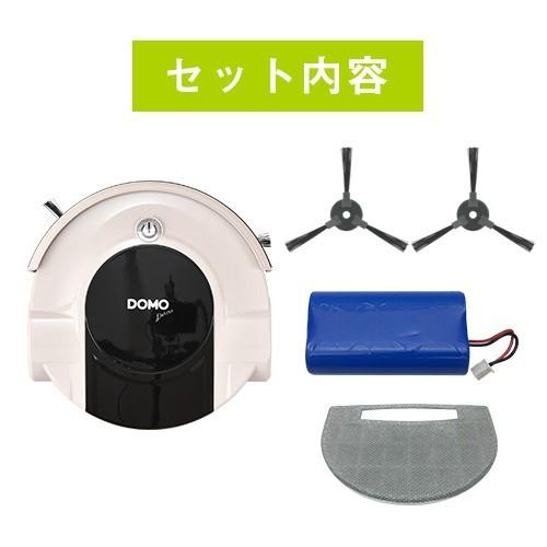 iRobot ロボット掃除機本体2台 ロボット掃除機 床拭きロボット 2台セット 静音 1年保証 : 生活