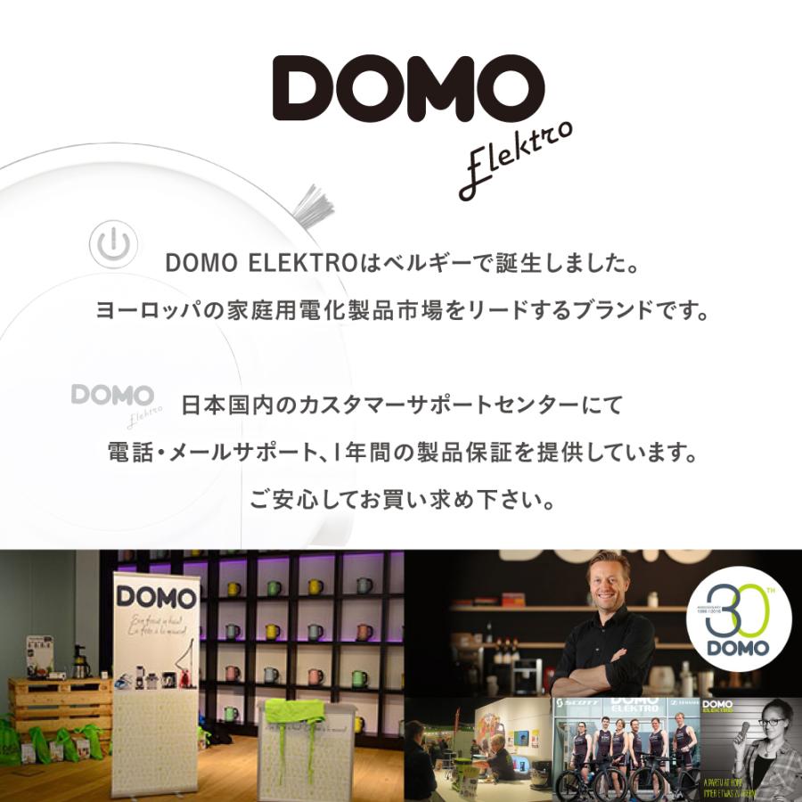 ロボット掃除機 お掃除ロボット 水拭き 静音 薄型 1年保証｜domo-elektro｜05