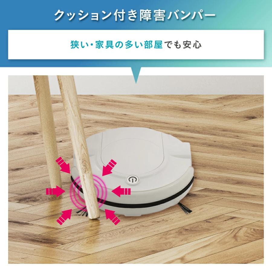 ロボット掃除機 お掃除ロボット 水拭き 拭き掃除(別売モップ使用 ロボット掃除機 お掃除ロボット 水拭き 拭き掃除(別売モップ使用