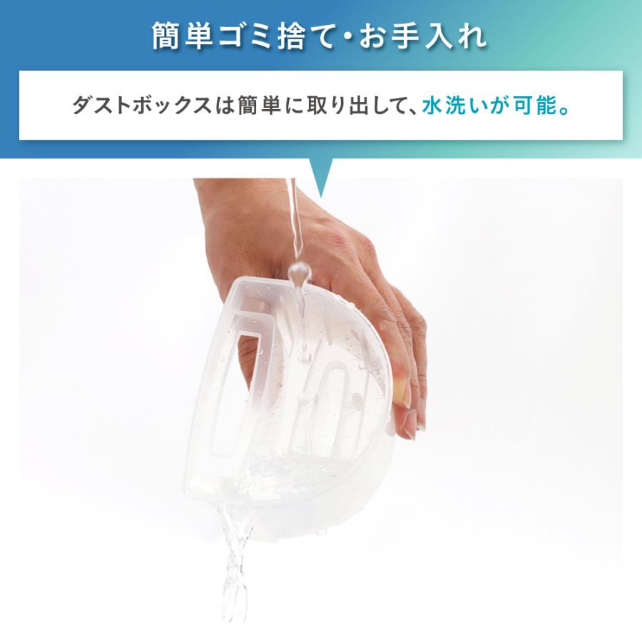Domo Auto Cleaner 公式ストア ロボット掃除機 お掃除ロボット 全自動掃除機 水拭き 拭き掃除 別売モップ使用 超静音 薄型 ペット 送料無料 1年保証 Dm0001 Domo Elektro Japan Yahoo 店 通販 Yahoo ショッピング