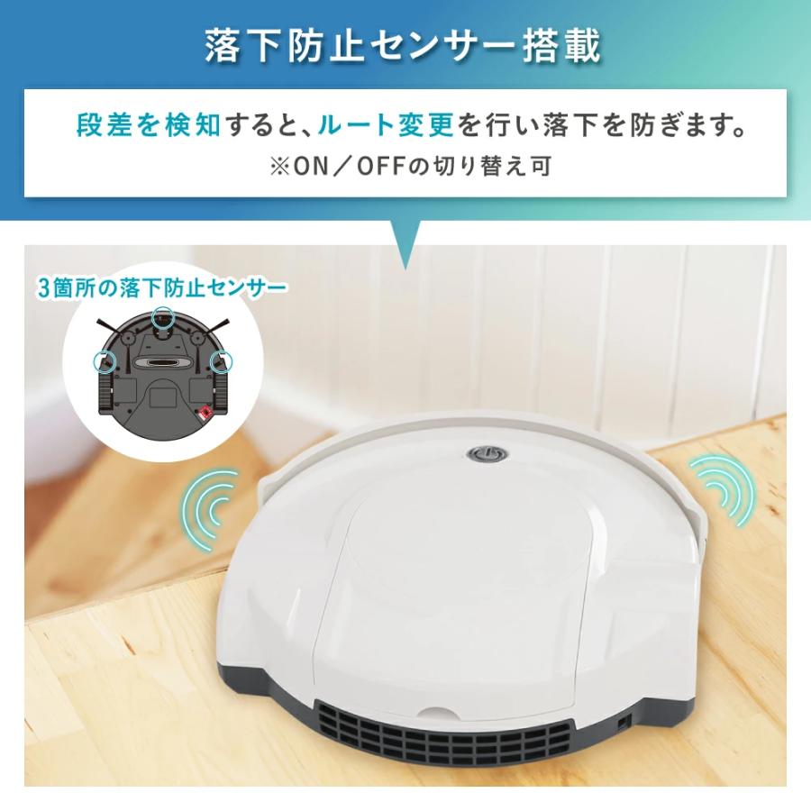 ロボット掃除機 お掃除ロボット 水拭き 拭き掃除(別売モップ使用 ロボット掃除機 お掃除ロボット 水拭き 拭き掃除(別売モップ使用
