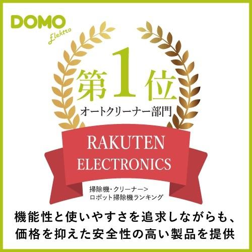 ヘアアイロン カール コードレス USB充電 海外 1年保証｜domo-elektro｜04