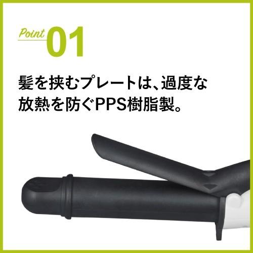 ヘアアイロン カール コードレス USB充電 海外 1年保証 |  | 04