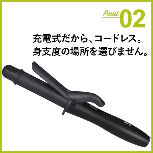 ヘアアイロン カール コードレス USB充電 海外 1年保証 : 生活電