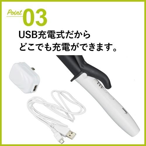 ヘアアイロン カール コードレス USB充電 海外 1年保証｜domo-elektro｜07