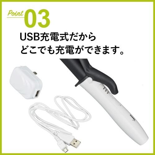 ヘアアイロン カール コードレス USB充電 海外 1年保証 |  | 06