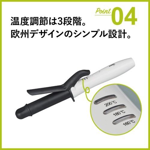 ヘアアイロン カール コードレス USB充電 海外 1年保証 |  | 07