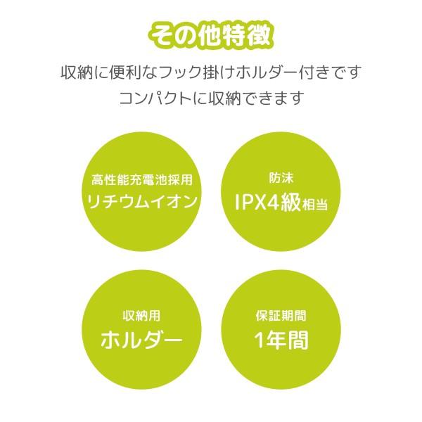 電動掃除ブラシ バスポリッシャー 充電 コードレス 1年保証｜domo-elektro｜07