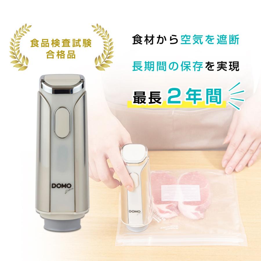 真空パック器 フードシーラー コードレス 充電式 1年保証 : 生活 真空パック器 フードシーラー コードレス 充電式 1年保証 : 生活