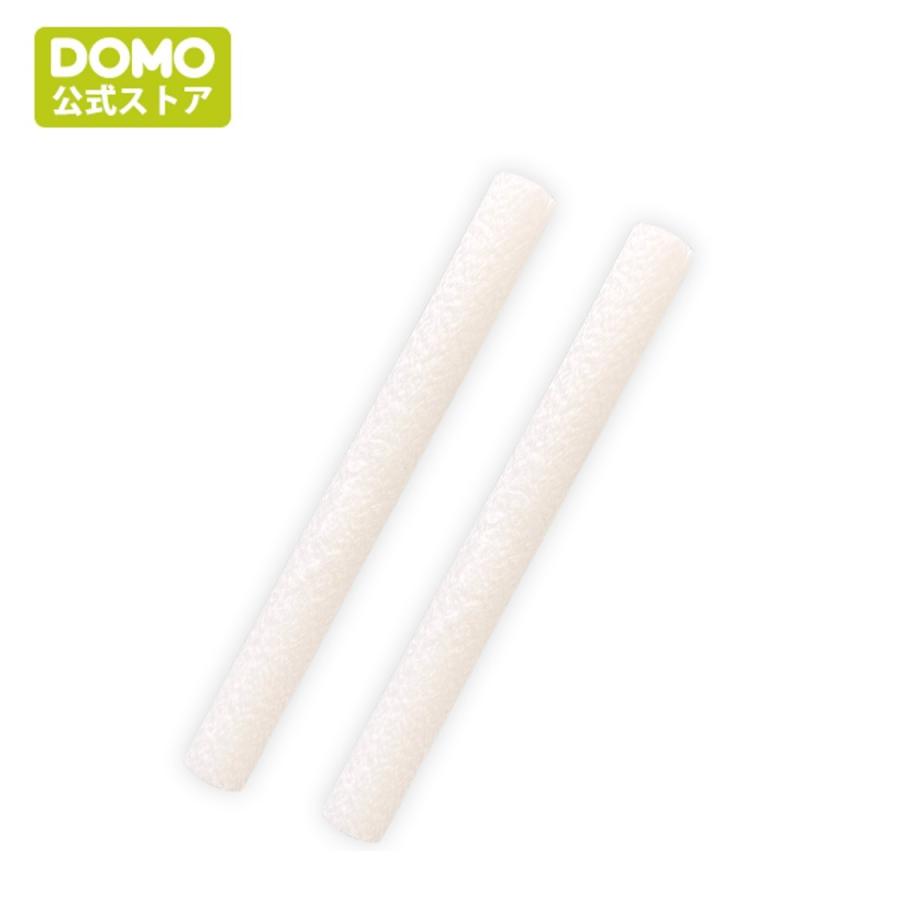 《交換用内芯2本セット》超音波加湿器 トナカイ用 DOMO｜domo-elektro