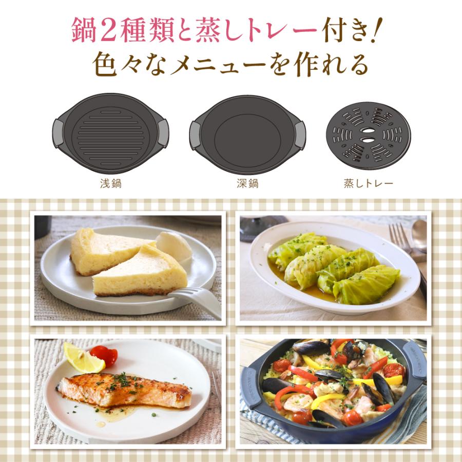電子レンジ調理鍋＼3Pセット／調理器具 焼く 蒸す 煮る 炒める 茹でる