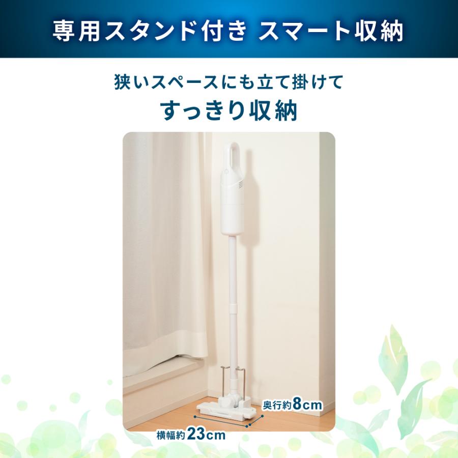 掃除機 軽量 コードレス スティッククリーナー ハンディー ブラシレス