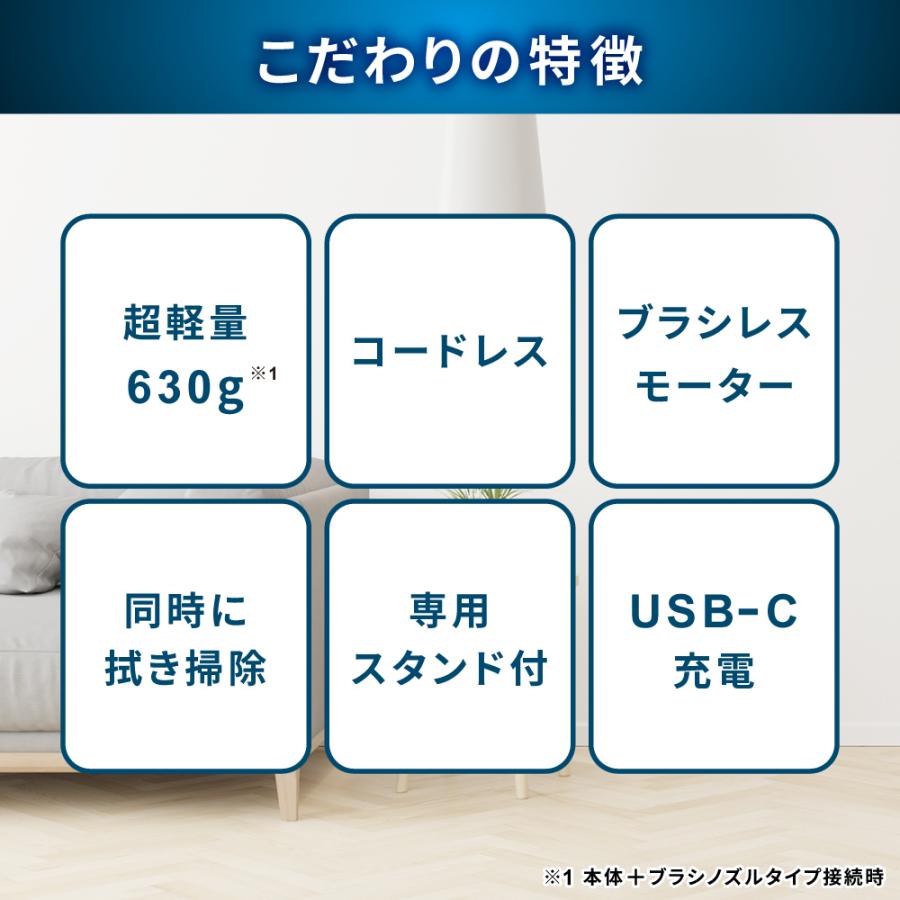 掃除機 軽量 コードレス スティッククリーナー ハンディー ブラシレス