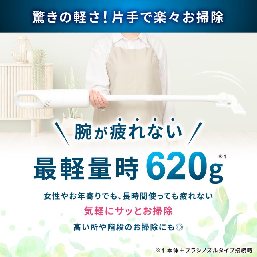 掃除機 コードレス スティッククリーナー ブラシレスモーター 68KPa 新品 楽天市場】掃除機 軽量 コードレス スティッククリーナー ハンディー