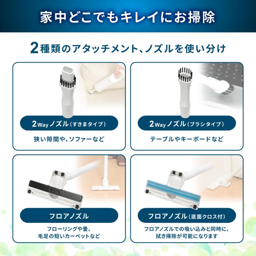 掃除機 軽量 コードレス スティッククリーナー ハンディー ブラシレス