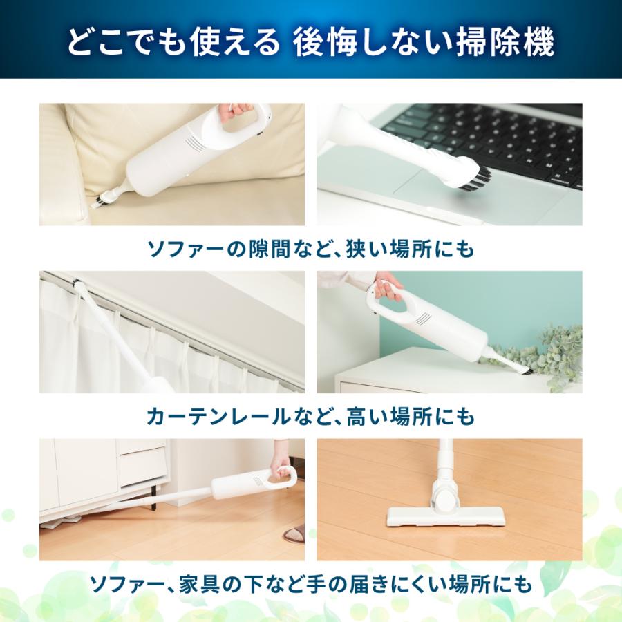 掃除機 コードレス 自立式 スタンド不要 軽量 スティック クリーナー ハンディ 楽天市場】【お得なクーポン有り】掃除機スタンド 省スペース 掃除機