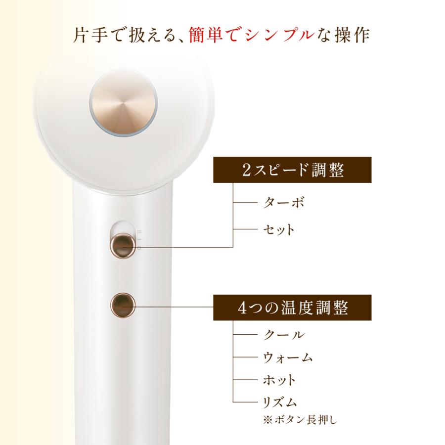 ヘアドライヤー 大風量 速乾 時短 マイナスイオン ダメージケア 温度