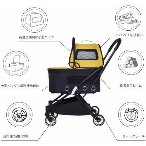 ペット用カート二段式 : ドウムヤフー店 - 通販 - Yahoo!ショッピング