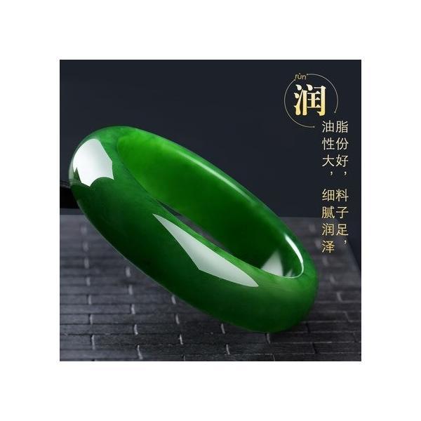 ★極上珍品★母の日 ギフト ビルマ産 天然本翡翠 レディース 翡翠 腕輪 ブレスレット 玉器 翡翠 ひすい 長寿 お守り バングル サイズ選択可の画像
