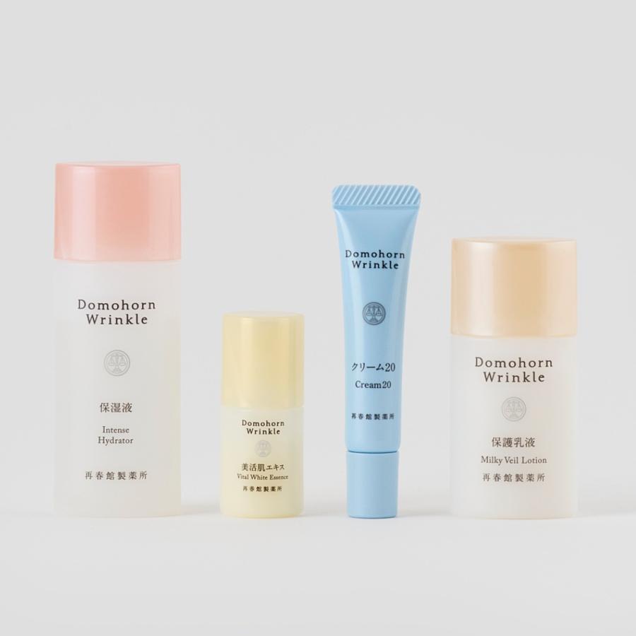 ドモホルンリンクル（Domohorn Wrinkle） 公式 基本4点セット 14日間