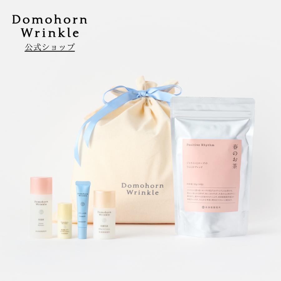 ドモホルンリンクル【期間限定】春のお茶×肌ケアセット ギフトバック