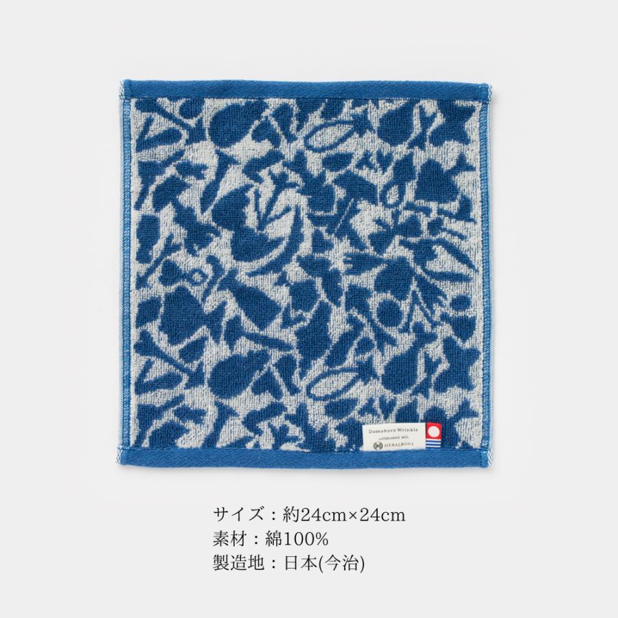 DomohornWrinkle基本4点ハーフセット＋ヘラルボニーコラボハンカチ1枚