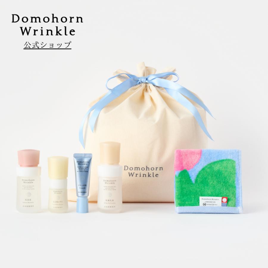 DomohornWrinkle基本4点ハーフセット＋ヘラルボニーコラボハンカチ1枚_